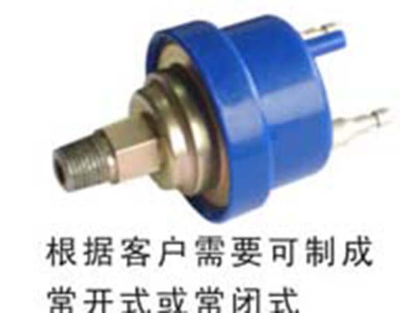 潍坊聚成空气动力机械有限公司